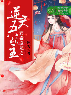 а۳֮幫