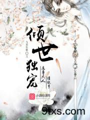 裺ħ