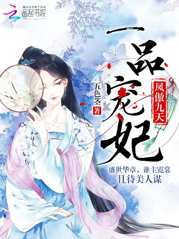 죺һƷ
