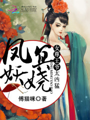 ڤ欣Ůү̫