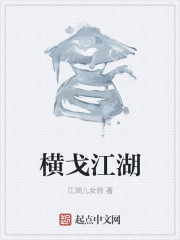 꽭