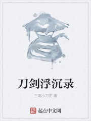 ¼
