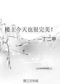 ¥Ҳ