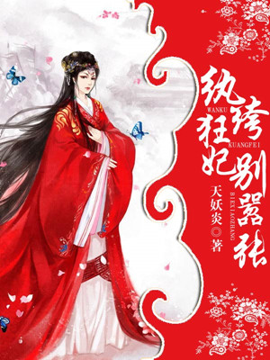 竿