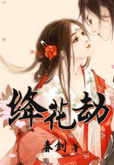 筻