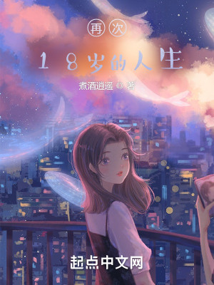 ٴ18