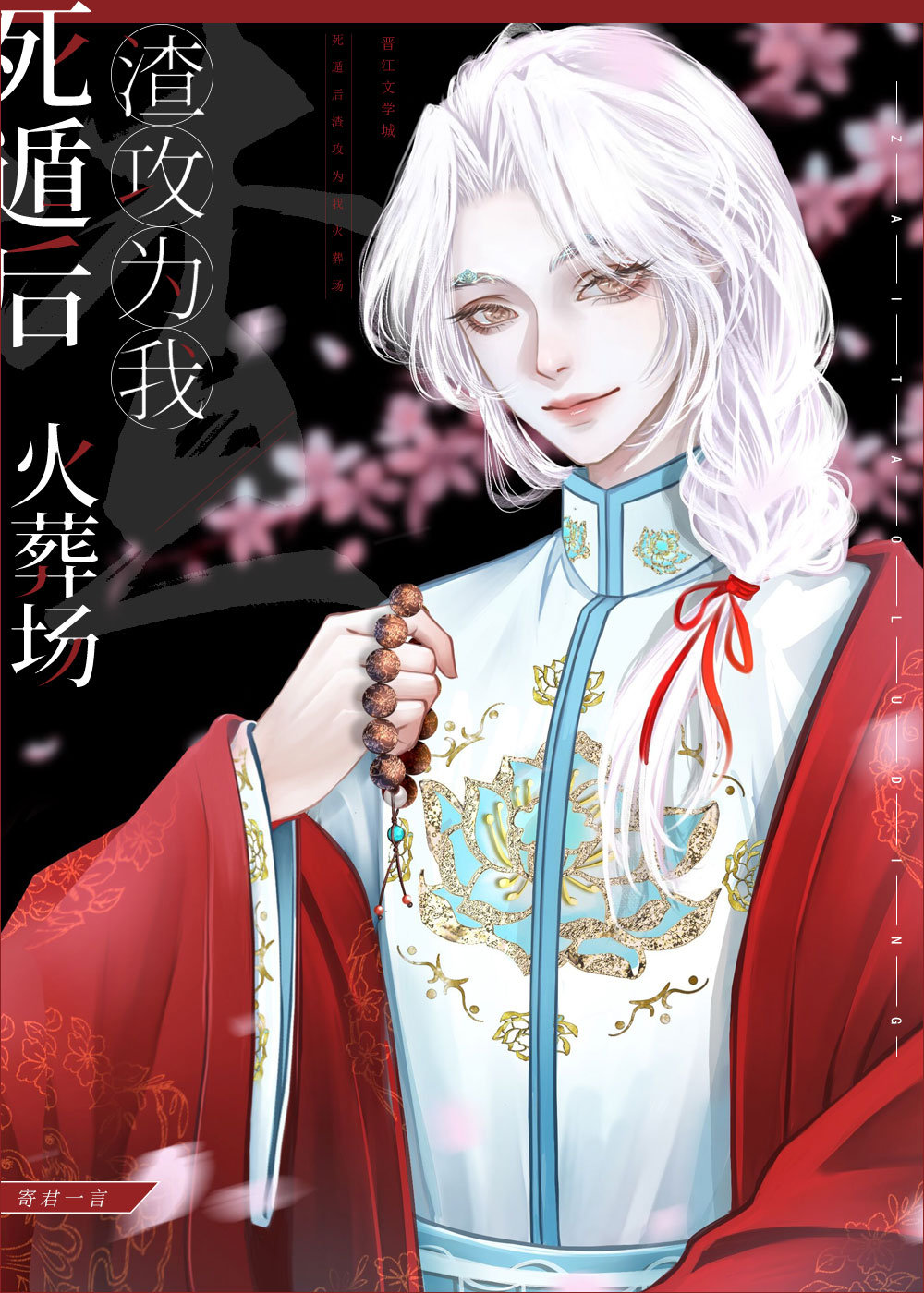 ݺΪһ᳡