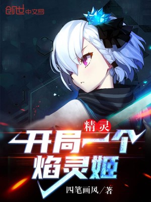 飺һ鼧