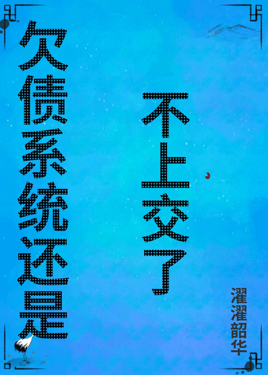 ǷծϵͳǲϽ