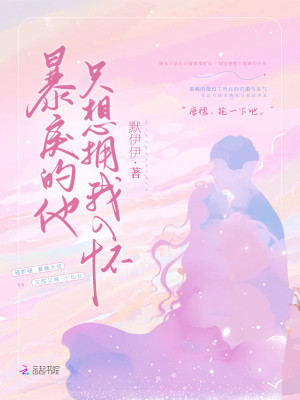 Ҫֻӵ뻳