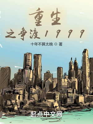 ֮1999