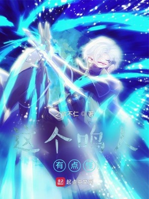 е
