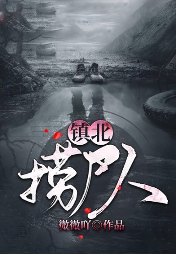 ʬ