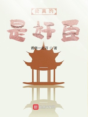 Ǽ鳼