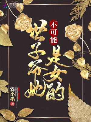 үŮ