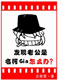 ϹGinô