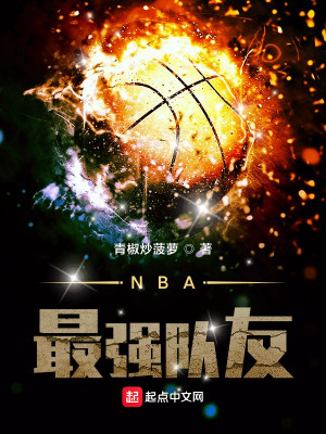 NBAǿ