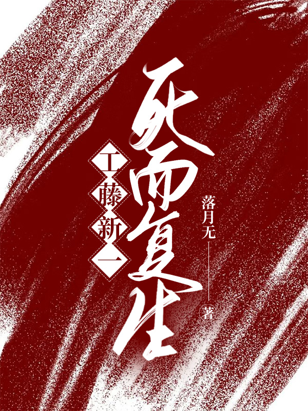 һ
