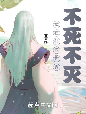 粻