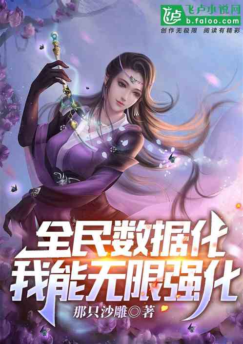 ȫݻǿ