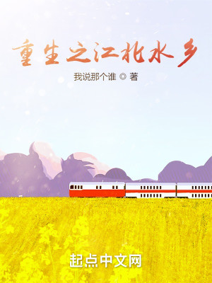 ֮ˮ