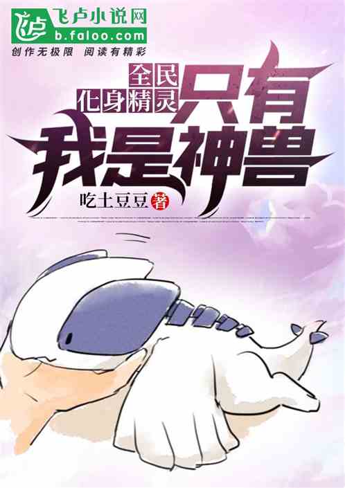 ȫ飺ֻ