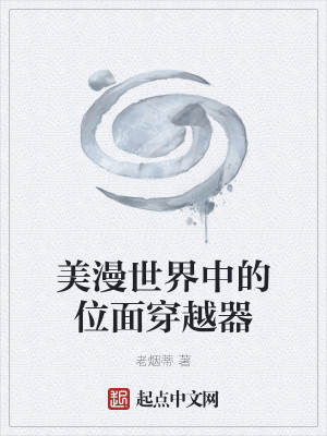 еλ洩Խ