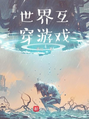 绥Ϸ