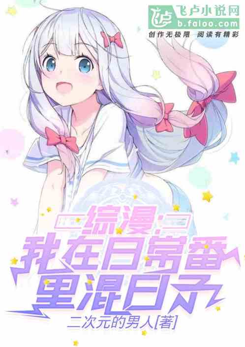 ճ