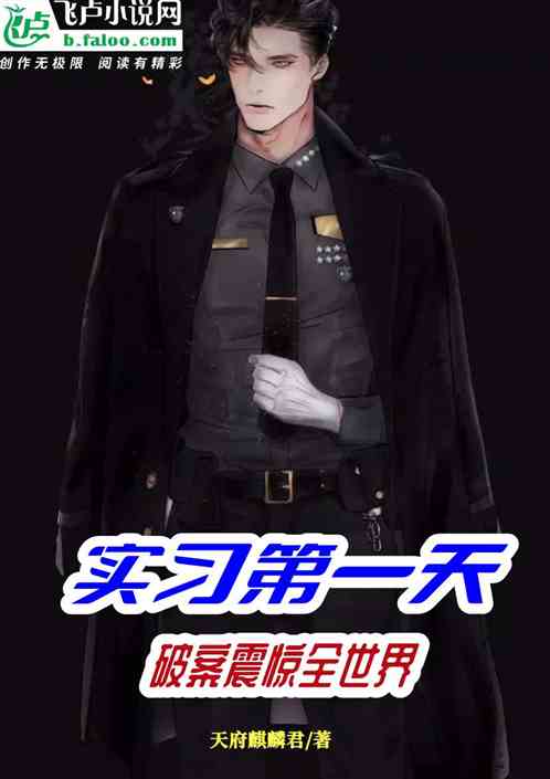 ʵϰһ죬ưȫ
