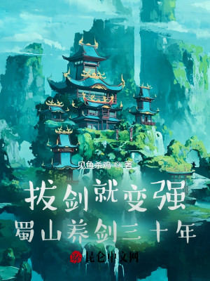 νͱǿɽʮ