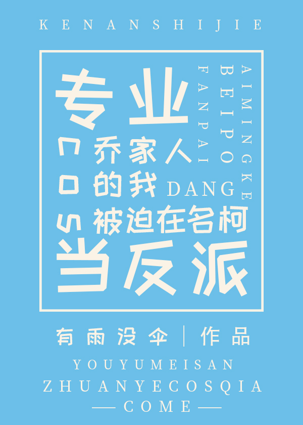 רҵcosǼ˵ұµ