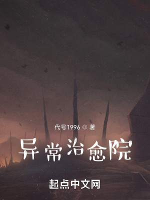 쳣Ժ