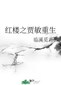 ¥֮
