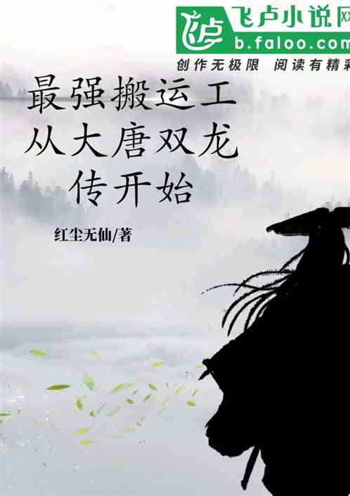 ǿ˹Ӵ˫翪ʼ