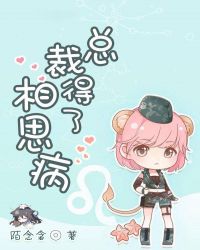 ܲõ˼