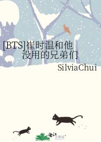 [BTS]ʱºûõֵ