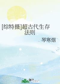 []Ŵ淨