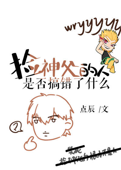 DIO񸸺