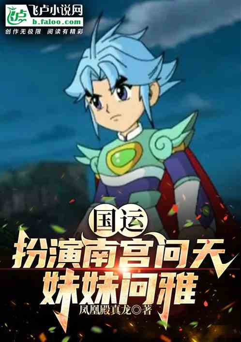 ˣϹ죬