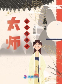 ̫ʦǣұ