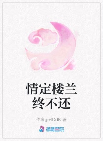 鶨¥ղ