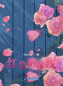 ɫԵ