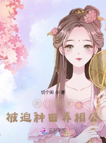 ũźޣ๫