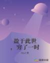 ӯڴһʱ