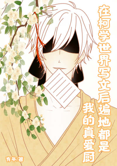 ڿѧдĺضҵ氮