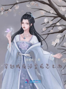 ɷɻʺô