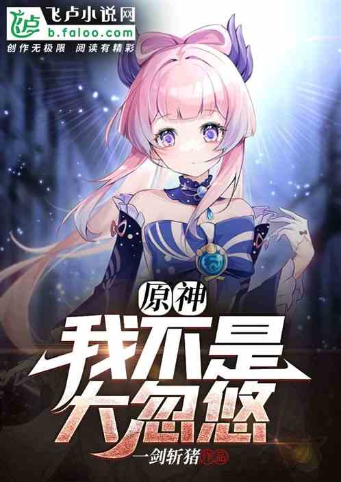 ԭ治Ǵ