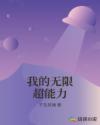 ҵ޳