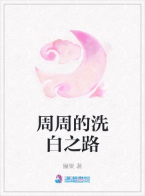 괩껥